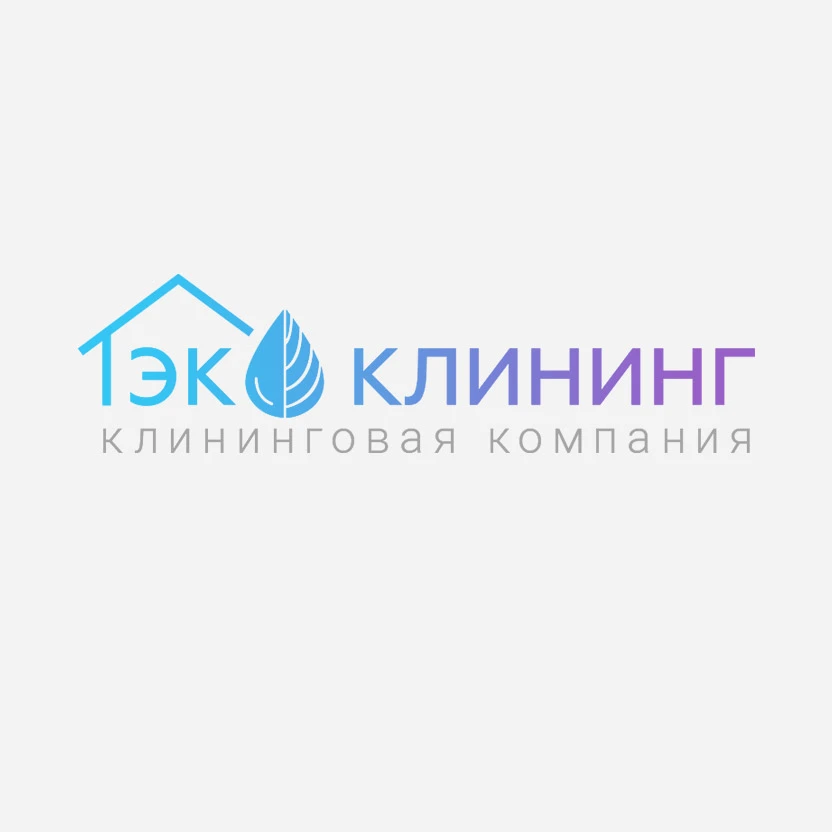 Разработка логотипа